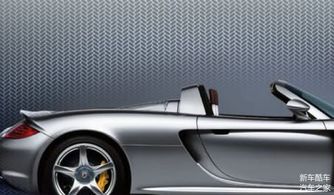 汽车多少斜坡会翻 汽车多少斜坡会翻