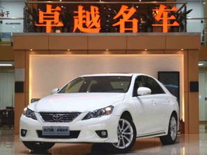 卓越汽车电子优惠多少