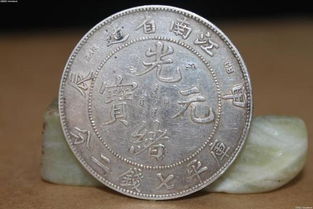 汽车币存世量多少 汽车币存世量多少