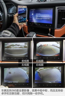 汽车调色多少工序好 汽车调色多少工序好