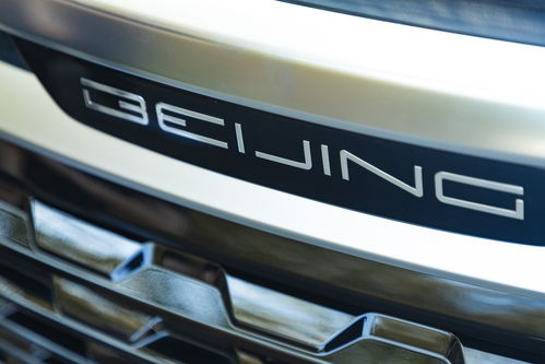 燕京汽车教练工资多少 燕京汽车教练工资多少