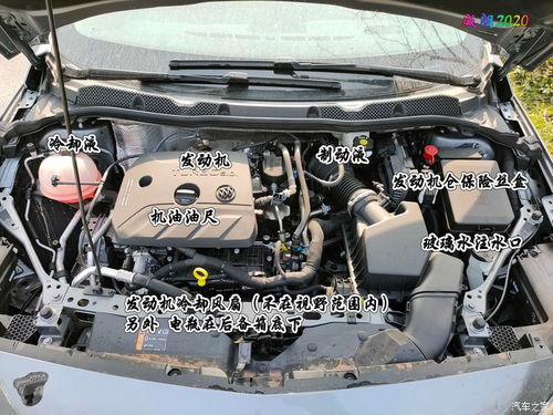 汽车换缸掉价多少 汽车换缸掉价多少