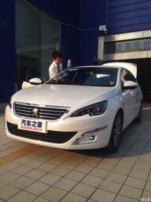 辛巴汽车优惠多少 辛巴汽车优惠多少