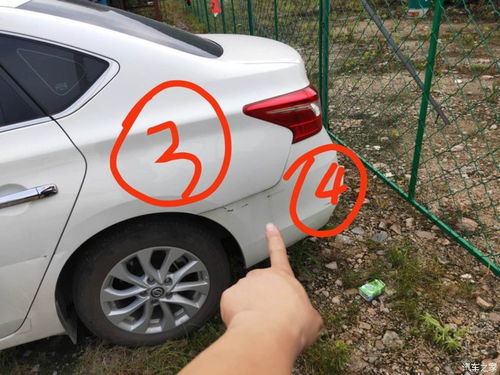 整面汽车喷漆价格多少