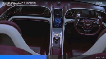 汽车娱乐电视价格多少 汽车娱乐电视价格多少