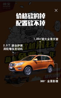 阿克苏汽车费用多少