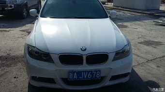 遵义宝马汽车估价多少 遵义宝马汽车估价多少