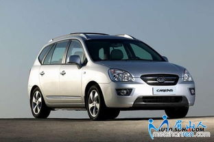 眉山起亚汽车估价多少 眉山起亚汽车估价多少