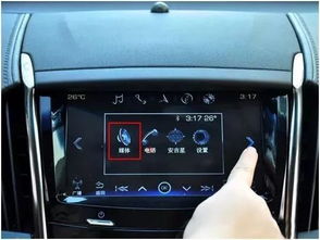 汽车整体电阻多少正常 汽车整体电阻多少正常