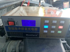 北斗汽车电池续航多少 北斗汽车电池续航多少