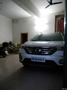 一祺汽车优惠多少