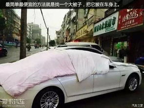 夏天汽车充气冲多少