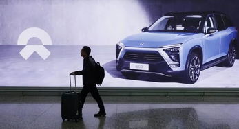 蔚来汽车溢价多少