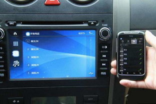 宝马汽车蓝牙密码多少