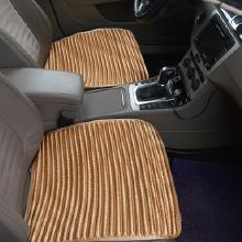 汽车养生垫价格多少 汽车养生垫价格多少