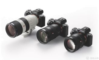 汽车镜头比例多少合适