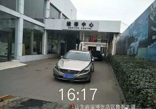 汽车救援师傅工资多少 汽车救援师傅工资多少