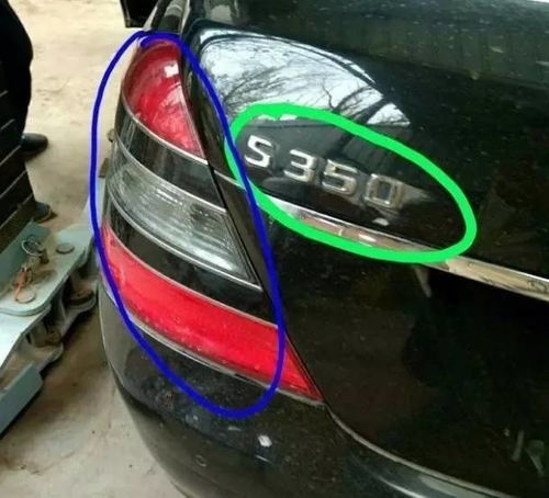 墨西哥汽车维修价格多少