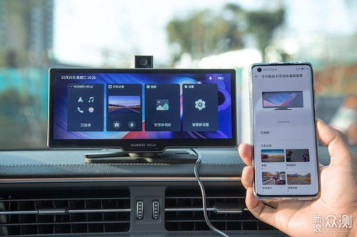 华为汽车测评平价多少