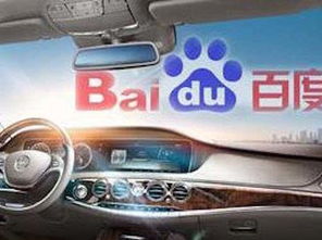 京东智能汽车投资多少 京东智能汽车投资多少