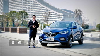 吉利汽车 雷诺报价多少 吉利汽车 雷诺报价多少