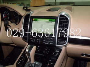 汽车改导航价格多少