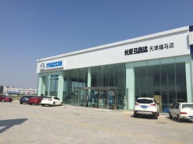 天津空港汽车优惠多少 天津空港汽车优惠多少