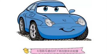 汽车荷载选多少的 汽车荷载选多少的