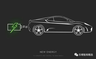 汽车新能源功率多少 汽车新能源功率多少