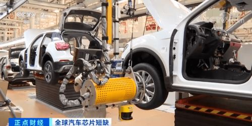 今年全球汽车减产多少