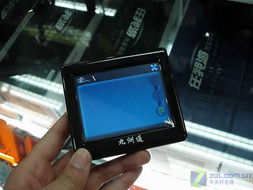 汽车屏幕最小多少寸