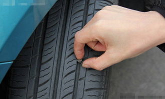 正常汽车后轮气压多少 正常汽车后轮气压多少