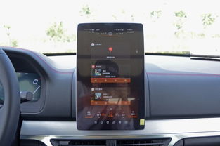 汽车大屏多少寸 汽车大屏多少寸