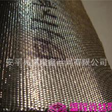 西宁汽车滤网价格多少