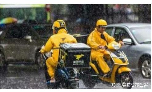 骑手汽车多少钱 骑手汽车多少钱