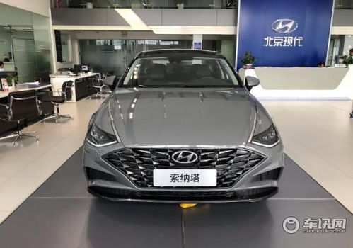 现代汽车索纳塔自重多少 现代汽车索纳塔自重多少