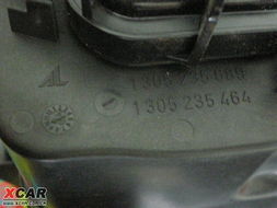 汽车大灯有多少铝