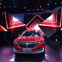 宝能汽车多少员工