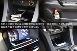 汽车中段提速多少够用