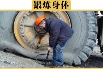 汽车后胎打气多少