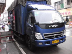 奥铃汽车水温多少 奥铃汽车水温多少