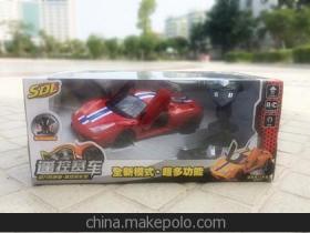 大汽车玩具多少元 大汽车玩具多少元