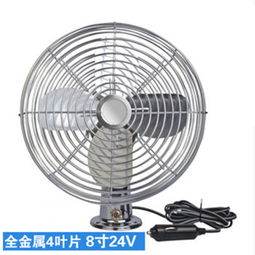 汽车多少挡可调风扇 汽车多少挡可调风扇