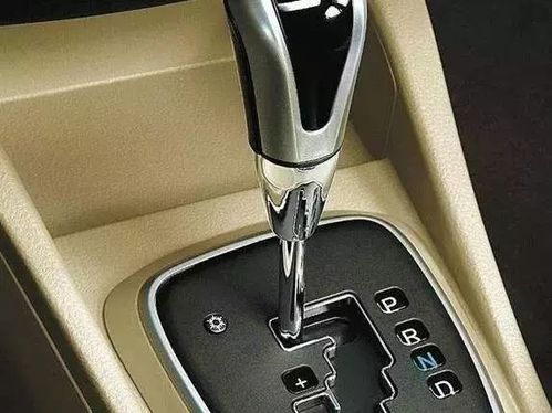 汽车p档位油耗多少 汽车p档位油耗多少