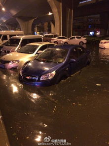 郑州汽车被淹多少辆 郑州汽车被淹多少辆