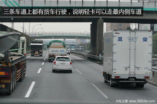 汽车限载重标准多少