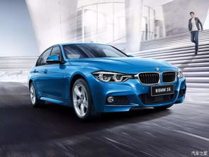 宝马汽车有多少公斤 宝马汽车有多少公斤