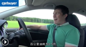 如何知道汽车多少油