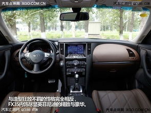 avm汽车多少钱 avm汽车多少钱