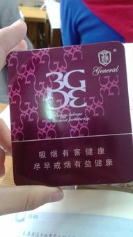 汽车烟盒多少钱 汽车烟盒多少钱